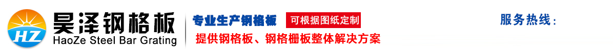 金湖凯铭仪表有限公司LOGO